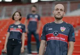 斯图加特迎来重要胜利，球队士气高涨