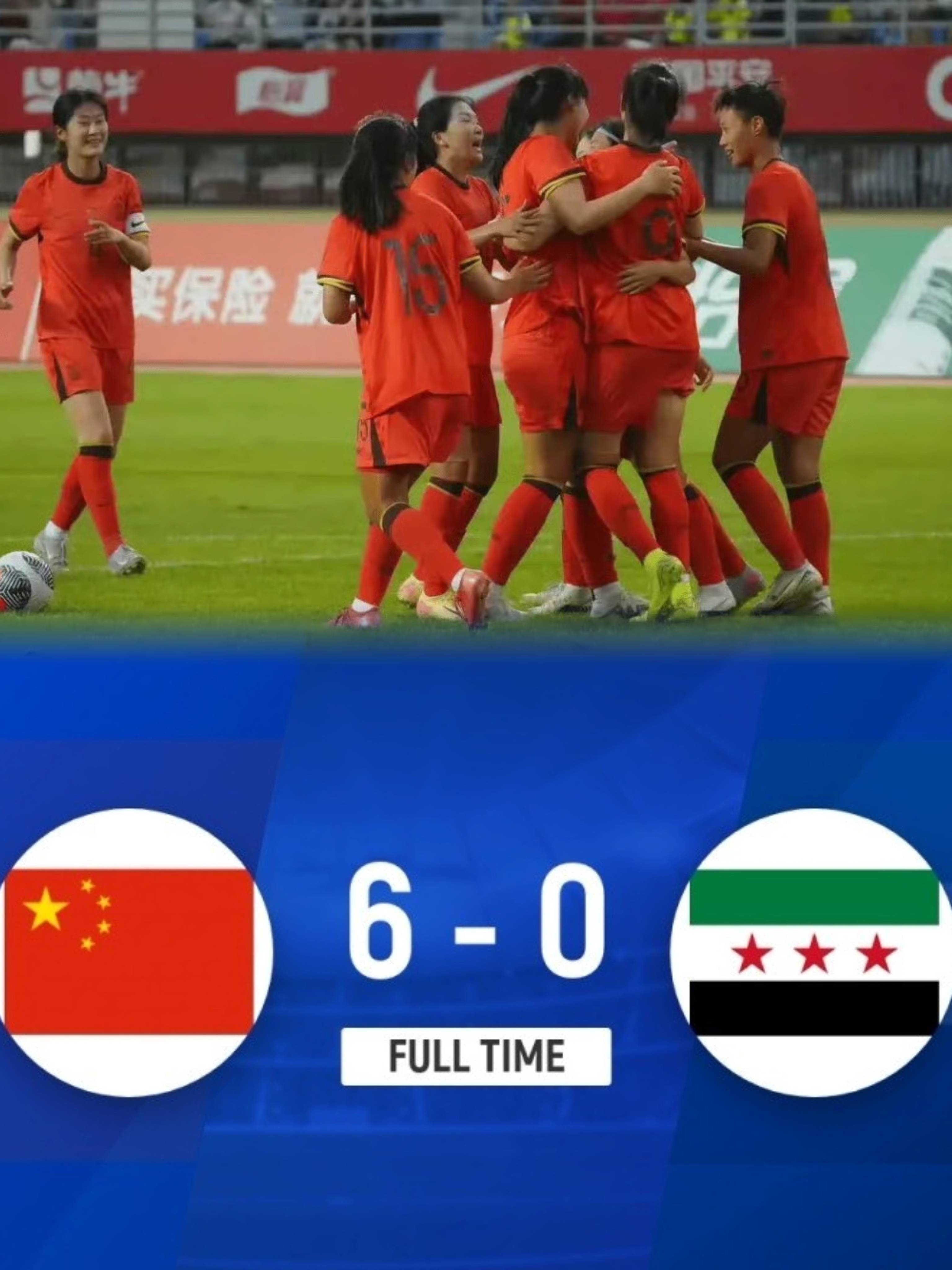 中国队女足获得亚洲杯半决赛资格(中国队女足获得亚洲杯半决赛资格了吗)