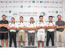 新秀球员什么意思