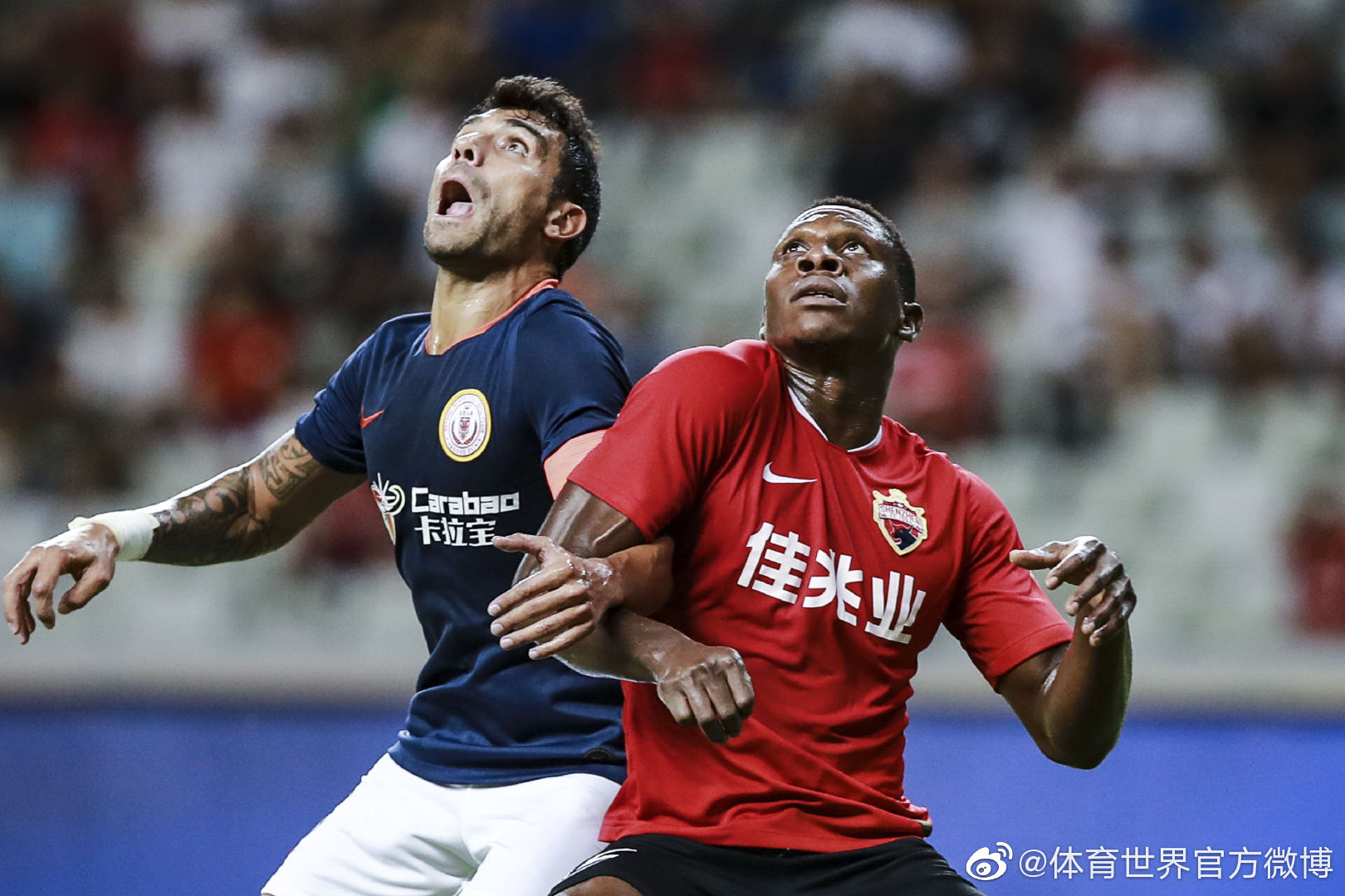 黑龙江深圳佳兆业防守坚毅，客场成功击败对手的简单介绍