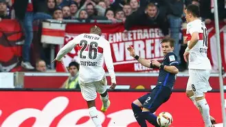 柏林赫塔足球俱乐部百科