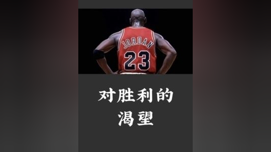 包含欧国联半决赛精心准备，球队为胜利努力奋斗的词条