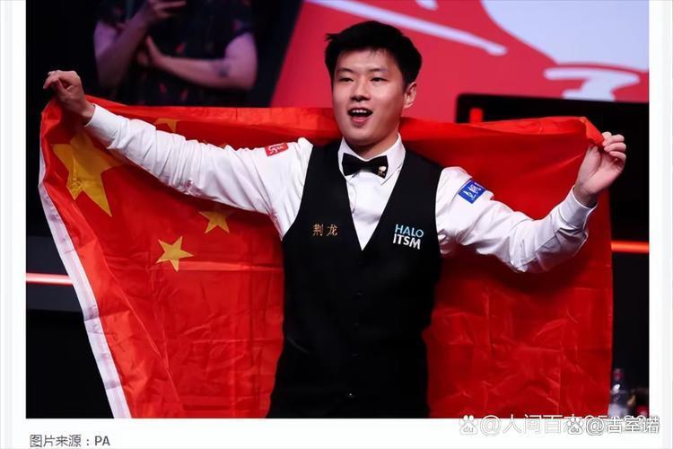 意大利逆袭战胜北爱尔兰,锁定晋级名额(意大利对北爱尔兰比赛结果) 意大利逆袭战胜北爱尔兰,锁定晋级名额(意大利对北爱尔兰比赛结果)